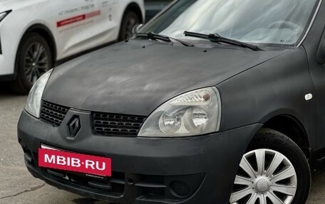 Renault Symbol I, 2006 год, 189 000 рублей, 4 фотография