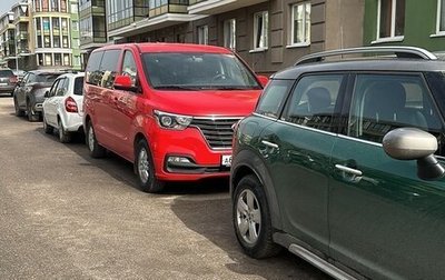 Hyundai H-1 II рестайлинг, 2018 год, 3 500 000 рублей, 1 фотография