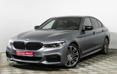 BMW 5 серия, 2019 год, 3 990 000 рублей, 1 фотография