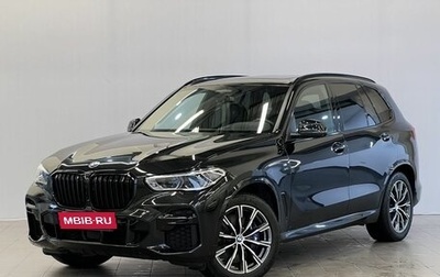 BMW X5, 2023 год, 10 470 000 рублей, 1 фотография