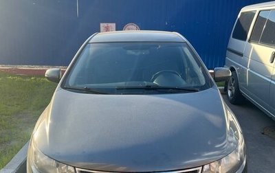 KIA Cerato III, 2013 год, 1 390 000 рублей, 1 фотография