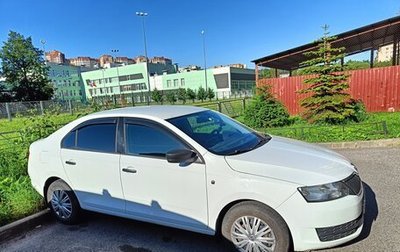 Skoda Rapid I, 2015 год, 1 100 000 рублей, 1 фотография