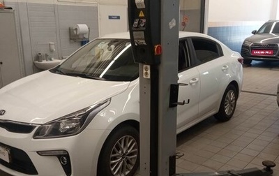 KIA Rio IV, 2020 год, 1 550 000 рублей, 1 фотография