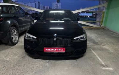 BMW 5 серия, 2019 год, 3 700 000 рублей, 1 фотография