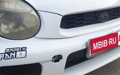 Subaru Impreza III, 2002 год, 420 000 рублей, 1 фотография