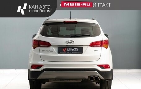 Hyundai Santa Fe III рестайлинг, 2016 год, 1 850 000 рублей, 4 фотография