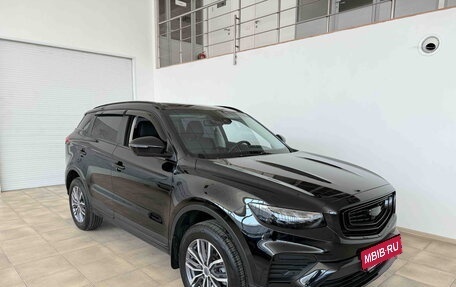 Geely Atlas, 2021 год, 1 950 000 рублей, 2 фотография