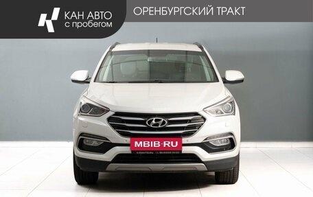 Hyundai Santa Fe III рестайлинг, 2016 год, 1 850 000 рублей, 2 фотография