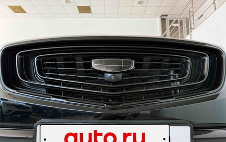 Geely Atlas, 2021 год, 1 950 000 рублей, 15 фотография