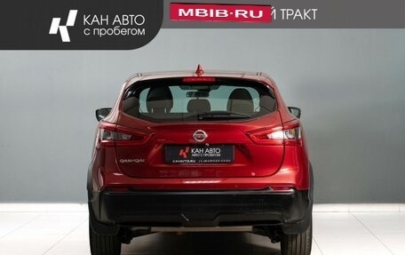 Nissan Qashqai, 2019 год, 1 470 000 рублей, 4 фотография