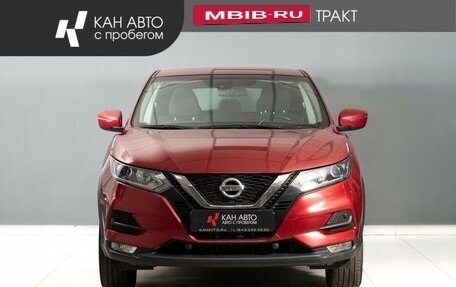 Nissan Qashqai, 2019 год, 1 470 000 рублей, 2 фотография