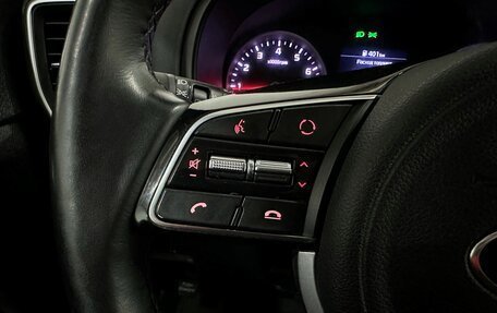 KIA Sportage IV рестайлинг, 2020 год, 2 244 000 рублей, 27 фотография