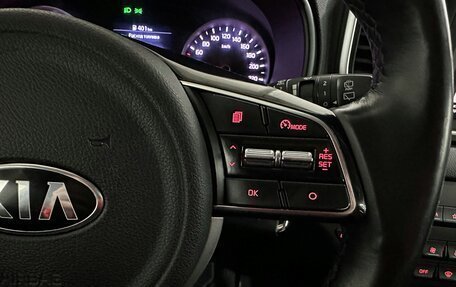 KIA Sportage IV рестайлинг, 2020 год, 2 244 000 рублей, 26 фотография
