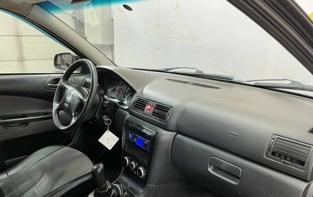 Skoda Octavia IV, 2008 год, 475 000 рублей, 12 фотография