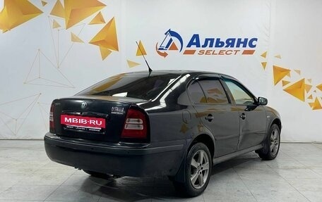 Skoda Octavia IV, 2008 год, 475 000 рублей, 3 фотография