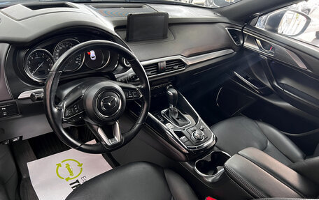Mazda CX-9 II, 2017 год, 2 945 000 рублей, 9 фотография