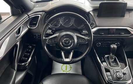 Mazda CX-9 II, 2017 год, 2 945 000 рублей, 13 фотография