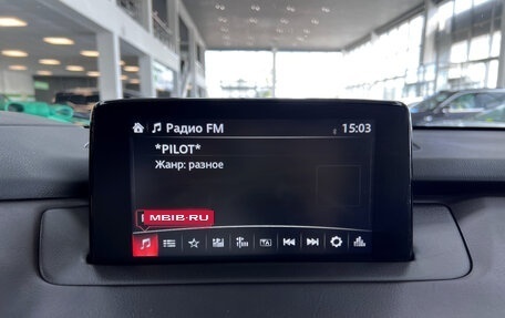 Mazda CX-9 II, 2017 год, 2 945 000 рублей, 23 фотография