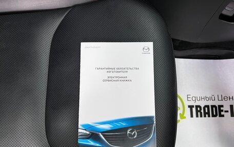 Mazda CX-9 II, 2017 год, 2 945 000 рублей, 30 фотография