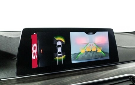BMW 5 серия, 2019 год, 3 990 000 рублей, 17 фотография