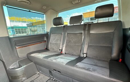 Volkswagen Multivan T5, 2014 год, 3 000 000 рублей, 29 фотография