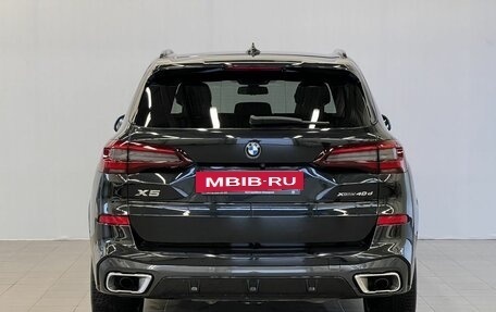 BMW X5, 2023 год, 10 470 000 рублей, 7 фотография