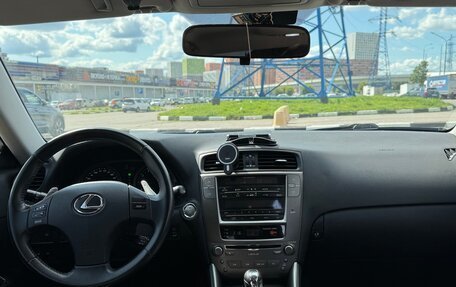 Lexus IS II рестайлинг 2, 2008 год, 1 750 000 рублей, 12 фотография