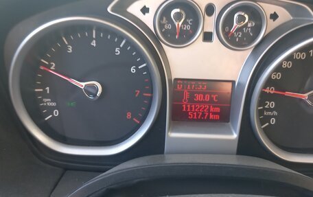 Ford Focus II рестайлинг, 2008 год, 620 000 рублей, 3 фотография