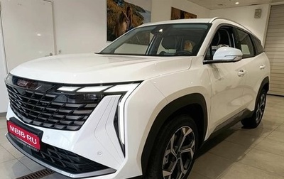 Geely Atlas, 2024 год, 3 512 190 рублей, 1 фотография