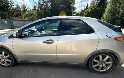 Honda Civic VIII, 2008 год, 540 000 рублей, 1 фотография