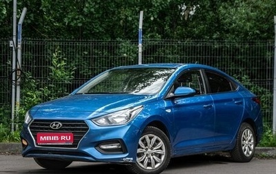 Hyundai Solaris II рестайлинг, 2018 год, 1 199 000 рублей, 1 фотография