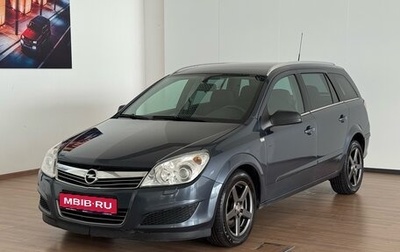 Opel Astra H, 2008 год, 520 000 рублей, 1 фотография