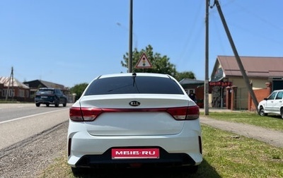 KIA Rio IV, 2019 год, 870 000 рублей, 1 фотография