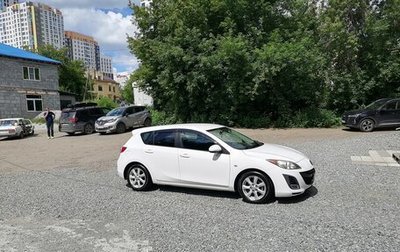 Mazda Axela, 2011 год, 1 150 000 рублей, 1 фотография