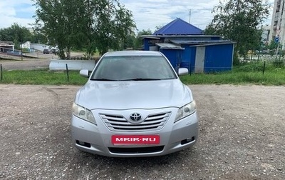 Toyota Camry, 2007 год, 1 250 000 рублей, 1 фотография