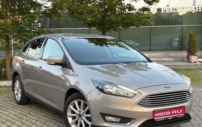 Ford Focus III, 2015 год, 1 235 000 рублей, 1 фотография