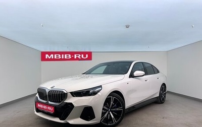 BMW 5 серия, 2024 год, 8 950 000 рублей, 1 фотография