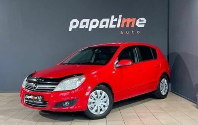 Opel Astra H, 2008 год, 599 000 рублей, 1 фотография