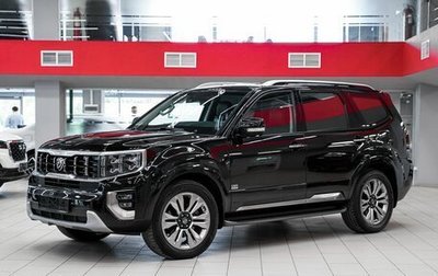 KIA Mohave I, 2020 год, 3 949 000 рублей, 1 фотография