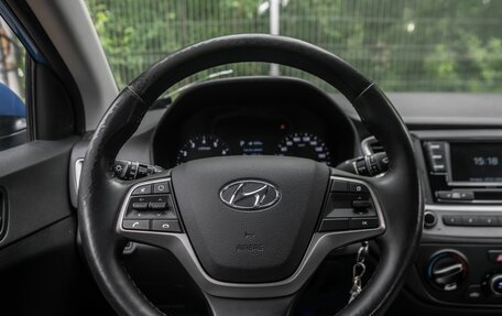 Hyundai Solaris II рестайлинг, 2018 год, 1 199 000 рублей, 6 фотография