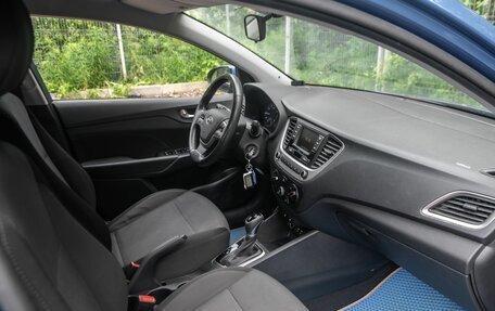 Hyundai Solaris II рестайлинг, 2018 год, 1 199 000 рублей, 13 фотография
