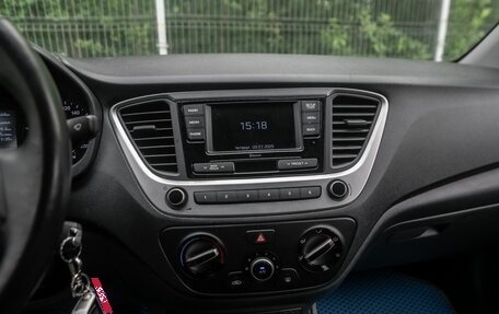 Hyundai Solaris II рестайлинг, 2018 год, 1 199 000 рублей, 7 фотография