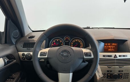 Opel Astra H, 2008 год, 520 000 рублей, 13 фотография