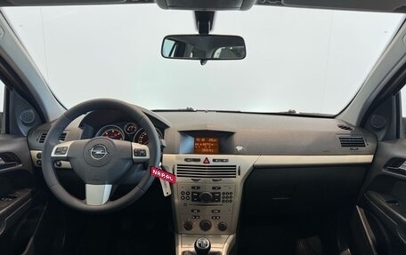 Opel Astra H, 2008 год, 520 000 рублей, 10 фотография