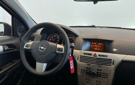Opel Astra H, 2008 год, 520 000 рублей, 11 фотография