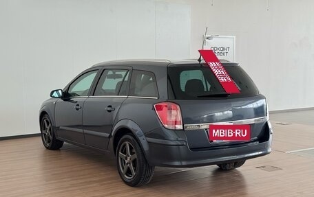 Opel Astra H, 2008 год, 520 000 рублей, 7 фотография