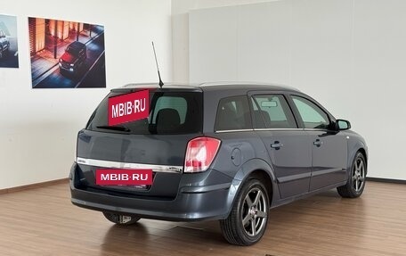 Opel Astra H, 2008 год, 520 000 рублей, 5 фотография