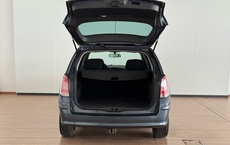 Opel Astra H, 2008 год, 520 000 рублей, 19 фотография