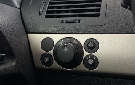 Opel Astra H, 2008 год, 520 000 рублей, 21 фотография