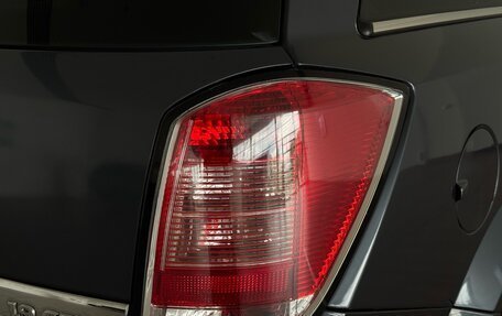 Opel Astra H, 2008 год, 520 000 рублей, 16 фотография